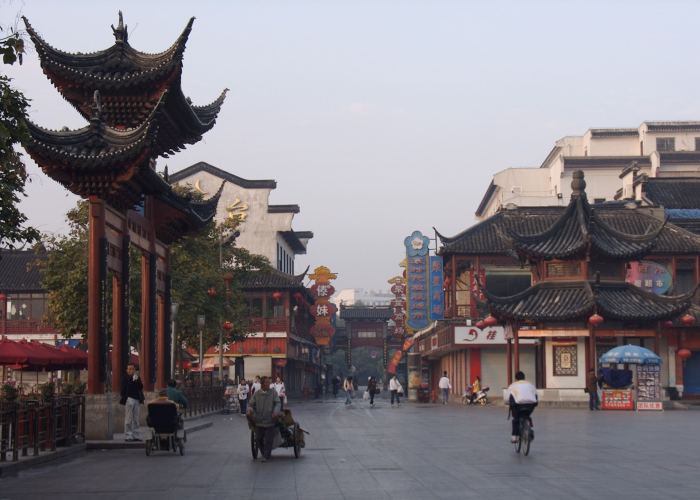 Nanjing dishes chinese cuisine