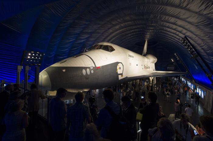 Intrepid Sea Air & Space Astronomy Nights